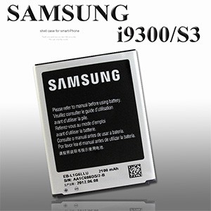 三星 S3 原廠電池
